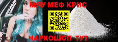 кокаин перу Кимры