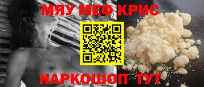 дживик Кингисепп