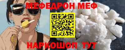 кокаин перу Кимры