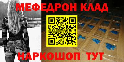 дживик Кингисепп