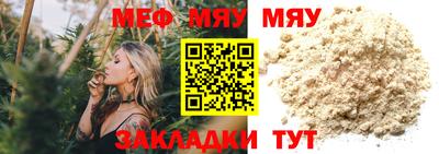 кокаин перу Кимры