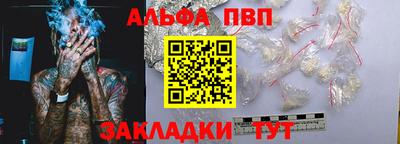 кокаин перу Кимры