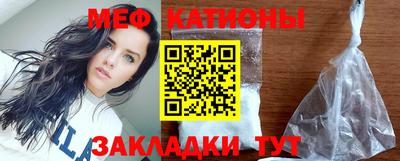 дживик Кингисепп