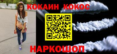 дживик Кингисепп