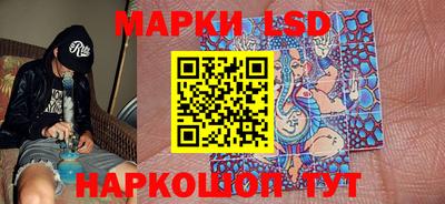 дживик Кингисепп