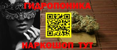 кокаин перу Кимры