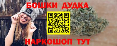 альфа пвп VHQ Кинель