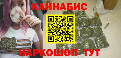 альфа пвп VHQ Кинель