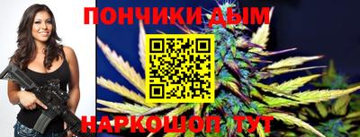 альфа пвп VHQ Кинель