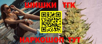 кокаин перу Кимры
