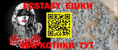 кокаин перу Кимры