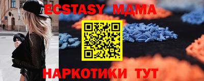 альфа пвп VHQ Кинель