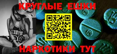 дживик Кингисепп