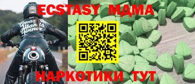 альфа пвп VHQ Кинель