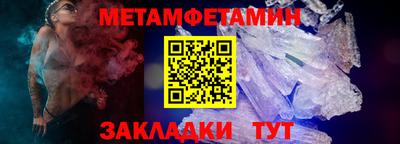альфа пвп VHQ Кинель