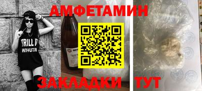 кокаин перу Кимры