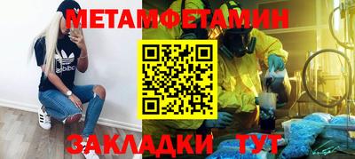 кокаин перу Кимры