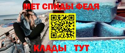 кокаин перу Кимры