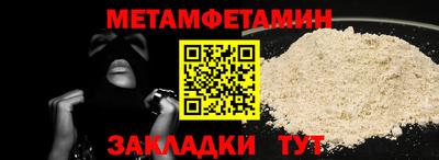 кокаин перу Кимры