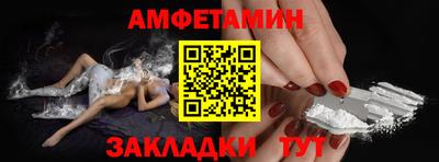 кокаин перу Кимры