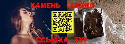 дживик Кингисепп