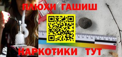 дживик Кингисепп