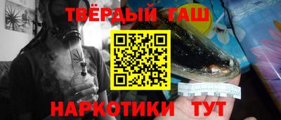 кокаин перу Кимры
