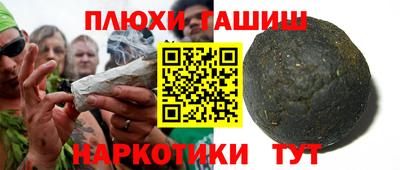 кокаин перу Кимры